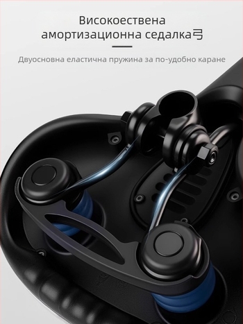 Възглавница за седалка за велосипед Captain Tas, удебелена силиконова седалка, супер мека седалка, аксесоари за велосипеди