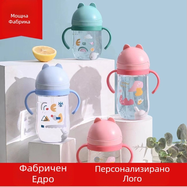 Yi Tong 2642 Детска вендуза с анимационна котка 350 мл, нова детска градина, бебе, ученик, пластмасова каишка за чаша