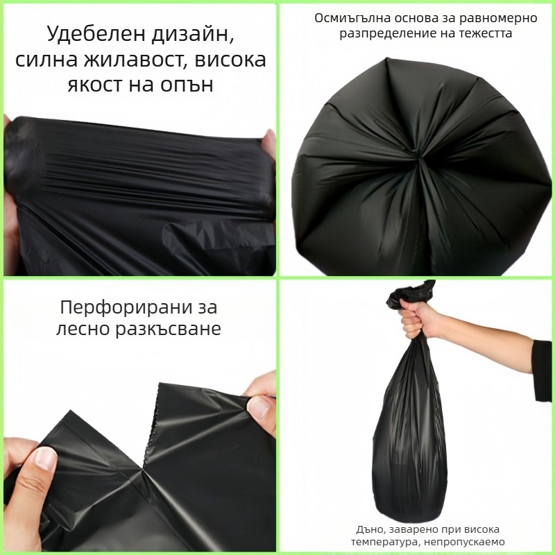 Мобилна тоалетна чанта за почистване, тоалетна за еднократна употреба, специално за бременни жени и възрастни хора, разградима удебелена тоалетна чанта за боклук