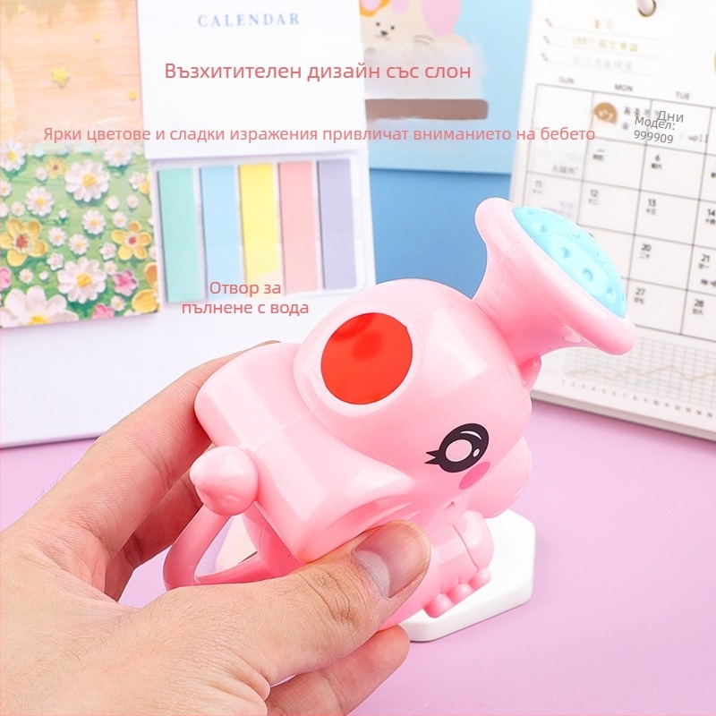 Малка играчка за вана слончета, детска играчка за вана, бутилка за вода, спрей за вана, чаша за шампоан, душ слончета