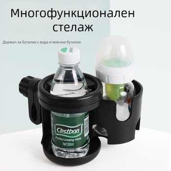Трансгранична бебешка количка Amazon, въртяща се поставка за чаши „Две в едно“, предпазна седалка, електрическа бутилка за вода за кола, двойна поставка за бутилка