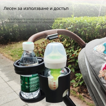 Трансгранична бебешка количка Amazon, въртяща се поставка за чаши „Две в едно“, предпазна седалка, електрическа бутилка за вода за кола, двойна поставка за бутилка