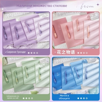 b5 тетрадка голям удебелен бележник мека книга за копие студент Високо изглеждащ дневник креативен тетрадка за канцеларски материали