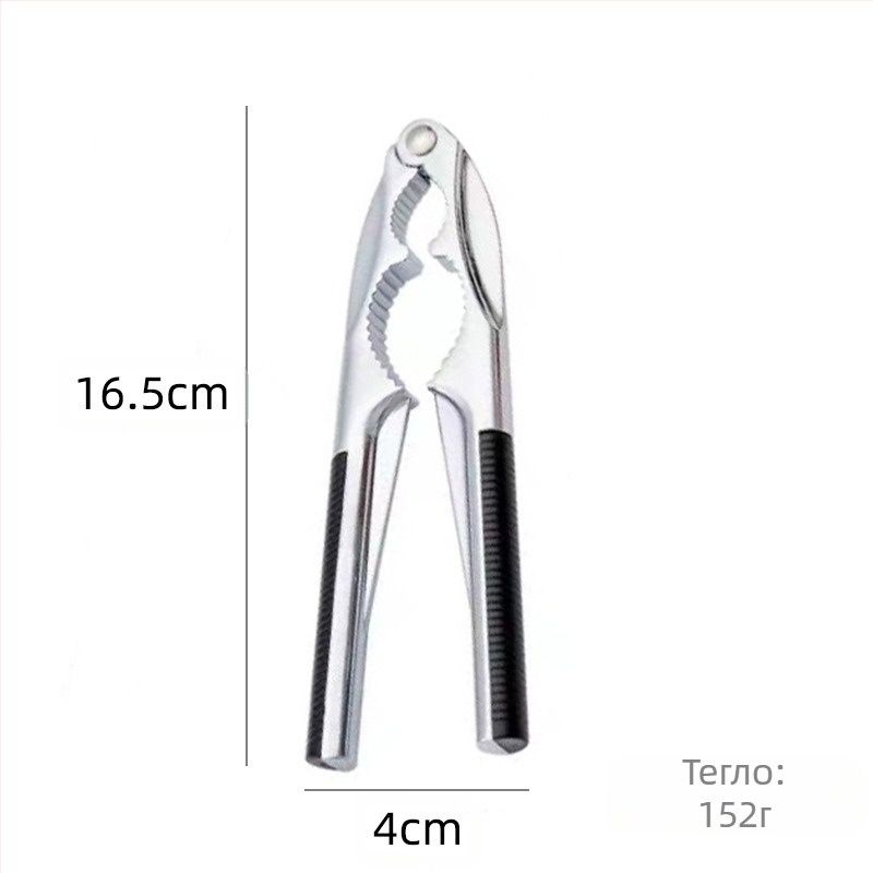 Клипс за сушени плодове от неръждаема стомана, щипка за кедрови ядки, домакински щипка за орехи, лешници, малки клещи за пекани, отворени на едро