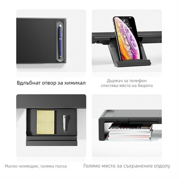 Oimaster монитор, повдигнат USB удължител, сгъваем настолен компютър, повдигната основа за съхранение на компютър
