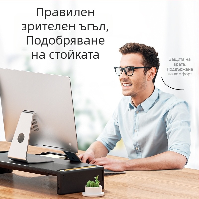 Oimaster монитор, повдигнат USB удължител, сгъваем настолен компютър, повдигната основа за съхранение на компютър