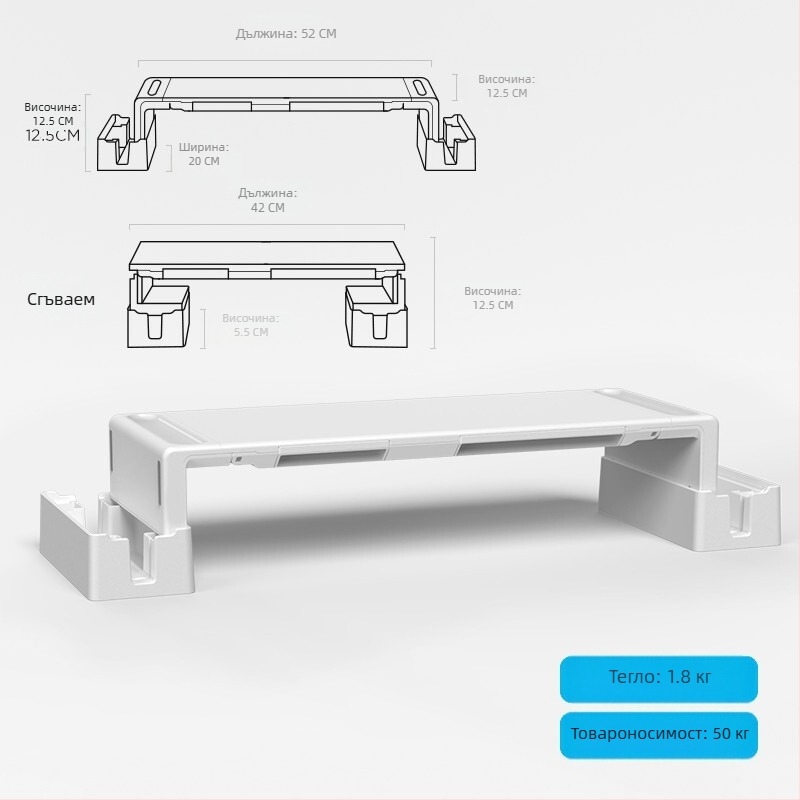 Oimaster монитор, повдигнат USB удължител, сгъваем настолен компютър, повдигната основа за съхранение на компютър