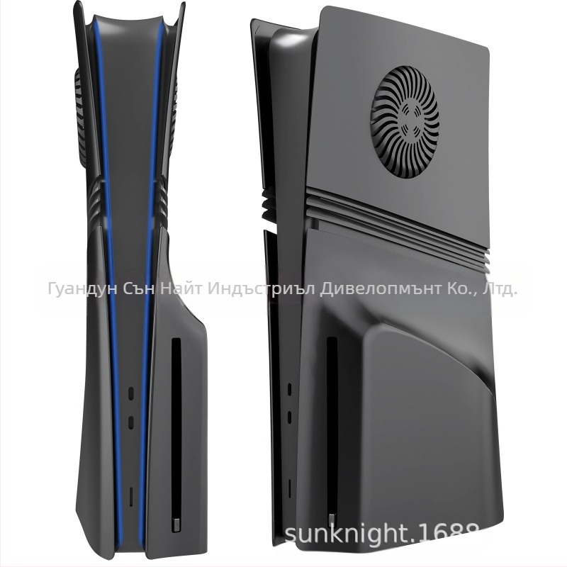 Термо обвивка за PS5 Pro Защитна обвивка за PS5 Pro Обвивка за PS5 Pro Аксесоари за PS5 Host