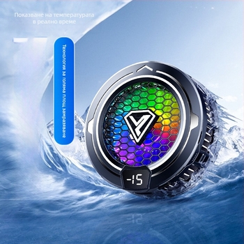 Радиатор за мобилен телефон, полупроводниково обледеняване, магнитно засмукване, цифров дисплей, електронни спортове, светлина, звук, охлаждане, игра, интелигентно охлаждане, артефакт SL49