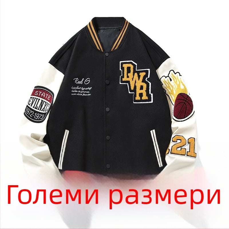 Европейско и американско бейзболно яке за мъже с големи размери, модерна марка за пролет и есен, широко универсално облекло, готино ежедневно яке