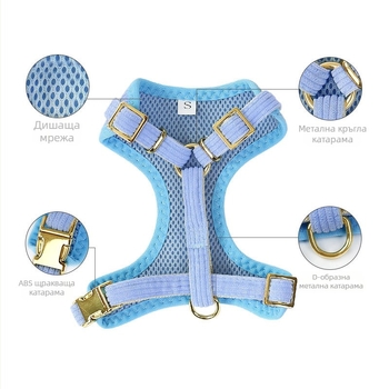 Трансгранична жилетка за кучета, каишка за малки и средни кучета, Bixie Teddy Puppy, нагръдник, каишка за кучета, верига за кучета