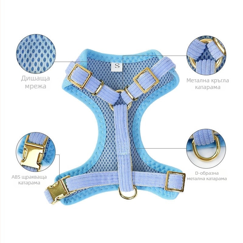 Трансгранична жилетка за кучета, каишка за малки и средни кучета, Bixie Teddy Puppy, нагръдник, каишка за кучета, верига за кучета