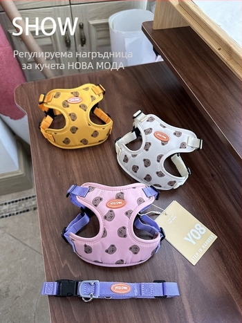 Жилетка за кучешки каишки, каишка за разходка с кучета, каишка за кучета за малко куче, средно куче, нагръдник, каишка за кучета с плюшено мече