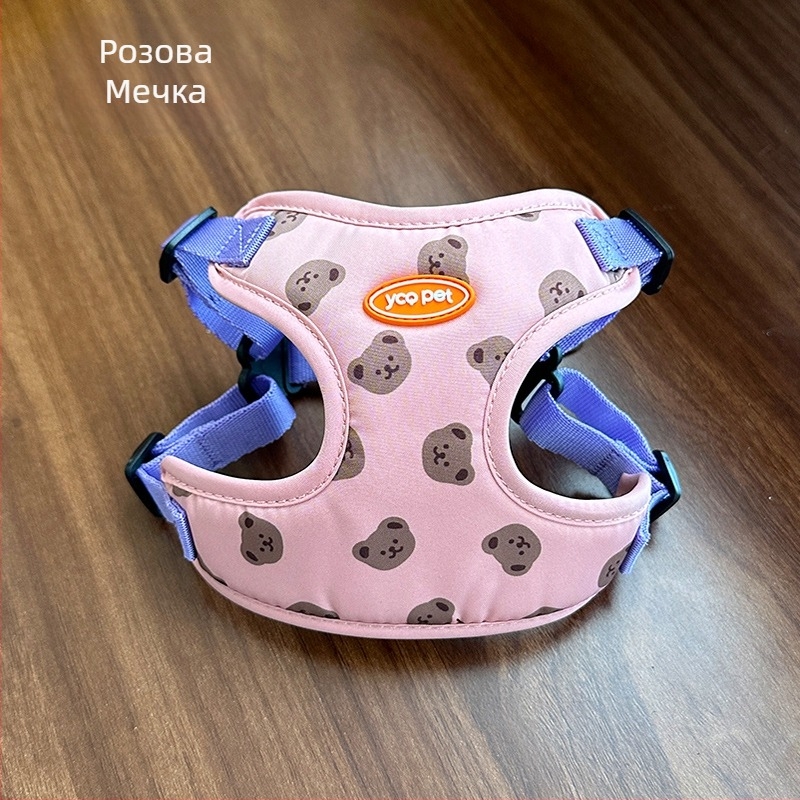 Жилетка за кучешки каишки, каишка за разходка с кучета, каишка за кучета за малко куче, средно куче, нагръдник, каишка за кучета с плюшено мече