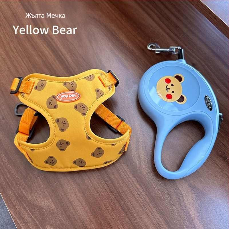 Жилетка за кучешки каишки, каишка за разходка с кучета, каишка за кучета за малко куче, средно куче, нагръдник, каишка за кучета с плюшено мече