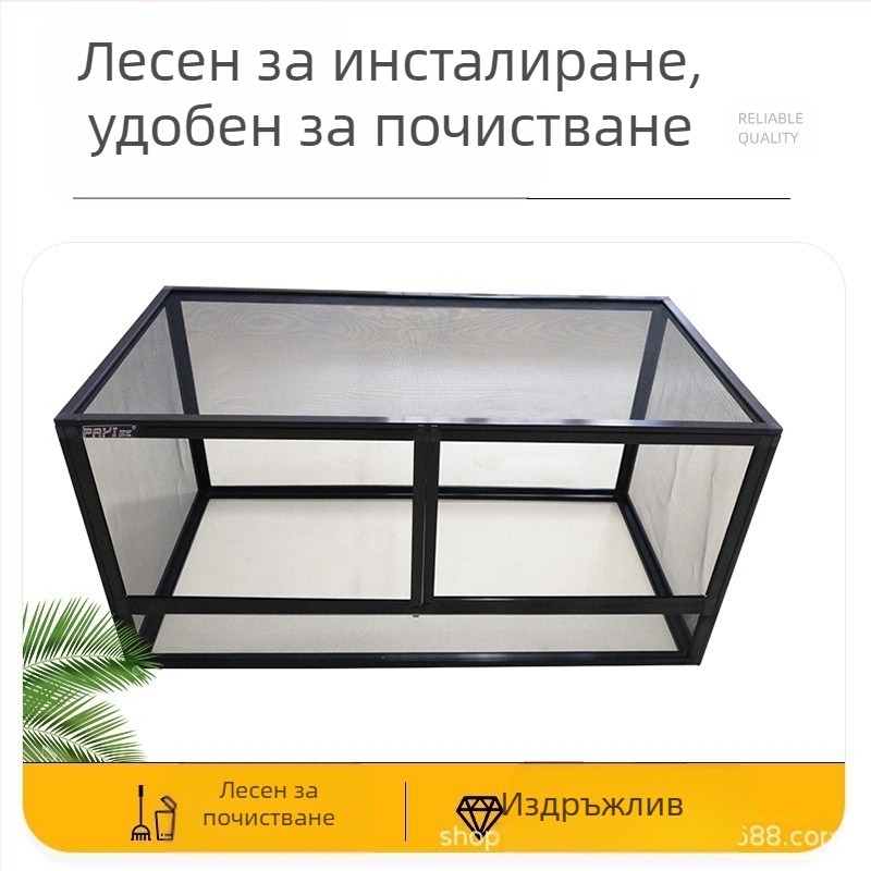 PAYI Клетка за катерене за домашни любимци, хоризонтална клетка от алуминиева сплав, кутия за хранене на хамелеони, кутия за катерене за гущери, вентилирана и дишаща
