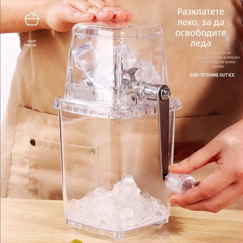 Ледогенератор Домакинска малка машина за изглаждане Гранулиран пясък Лед Натрошен лед Търговска сергия Машина за лед от градушка Ръчна машина за натрошен лед