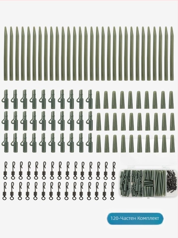 120 броя европейски шаран риболовен екип метод за обратен дънен риболов риболов гигантски див риболов плаваща топка морски прът аксесоари кутия