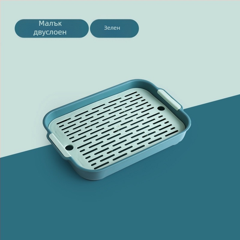 Тава за оттичане на чаша за вода, домашен хол, двуслойна тава, правоъгълна тава за чай, тава за плодове, пластмасова креативна чиния за вечеря