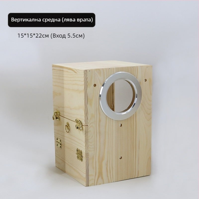 Акрилна кутия за развъждане на папагали, прозрачна кутия за развъждане, птиче гнездо от масивно дърво, птиче гнездо, папагалско гнездо, къщичка за птици, снасяне на яйца