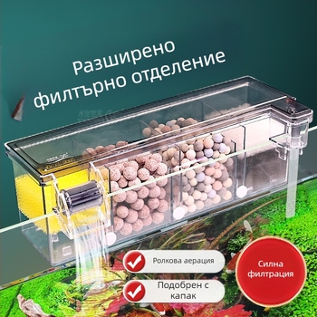 Цикъл на пречистване на вода от филтър за аквариум, три в едно, потопяема помпа, филтърна кутия за аквариум, вградена кутия за капки, производство на кислород