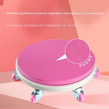 Фитнес колело за коремни мускули от второ поколение, плъзгащ се диск с шест колела, безшумен диск за коремни мускули за дома, тренировка за коремни мускули, фитнес оборудване, същият модел като Douyin