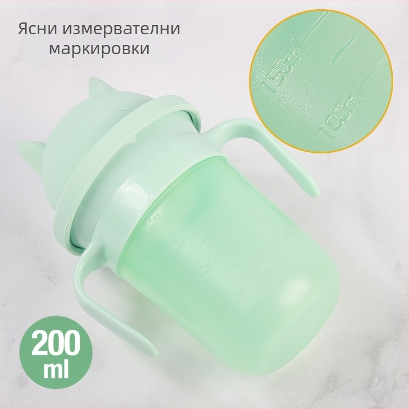 Бебешка чаша за пиене 360° градуса бебешка детска чаша за пиене чаша за пиене бебешка чаша против задавяне с дръжка чаша за пиене