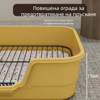 Железна мрежеста тоалетна за кучета, голяма, против пръски, висока ограда за кучешки писоар, голяма, средна, малка, плоска, домашни любимци