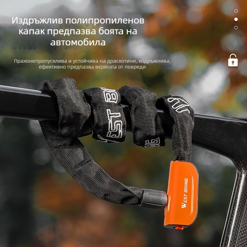 WEST BIKING заключване за велосипед против кражба заключване с ключове за планински велосипед заключване за електрическа кола заключване за кола с верига за акумулатор