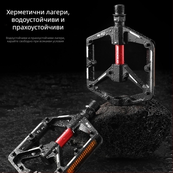 Педали за велосипеди, двойни DU алуминиеви педали, външни, противоплъзгащи, разширяващи се, планински педали за велосипеди