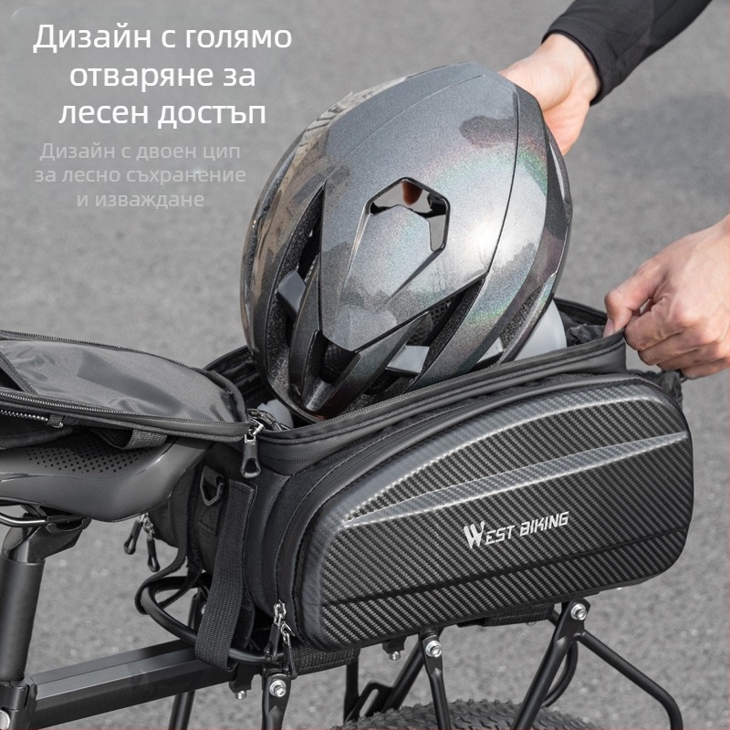 Раница за велосипеди West Rider с твърд корпус и голям капацитет, рафт за планински велосипеди, раница за съхранение на оборудване за езда