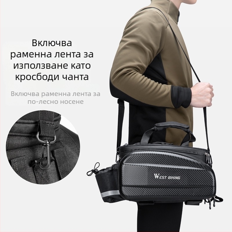 Раница за велосипеди West Rider с твърд корпус и голям капацитет, рафт за планински велосипеди, раница за съхранение на оборудване за езда