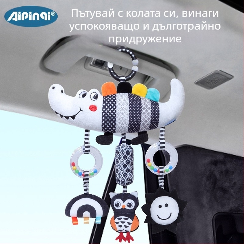 Aipinqi нов 0-3 годишен бебешки пъзел комфортна кола виси черно-бяла животинска камбанка бебешка кола висяща плюшена играчка
