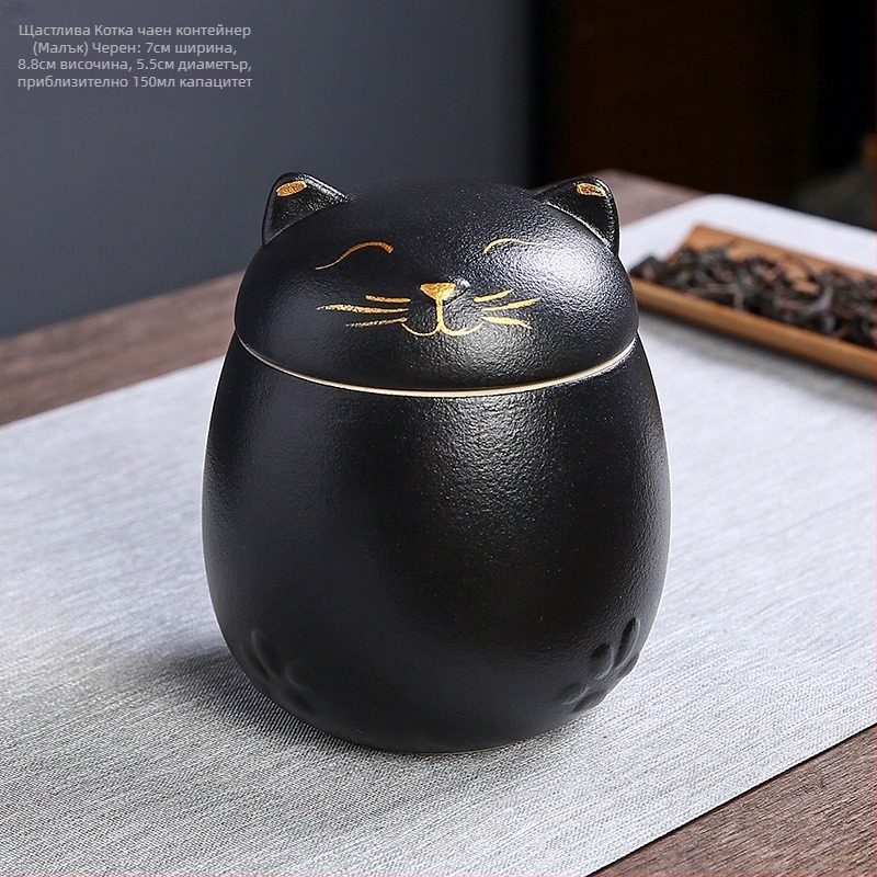 Керамичен буркан за чай Lucky Cat, преносим влагоустойчив буркан за съхранение, малък буркан за сушени плодове, креативна сладка декорация за бюро с кучета