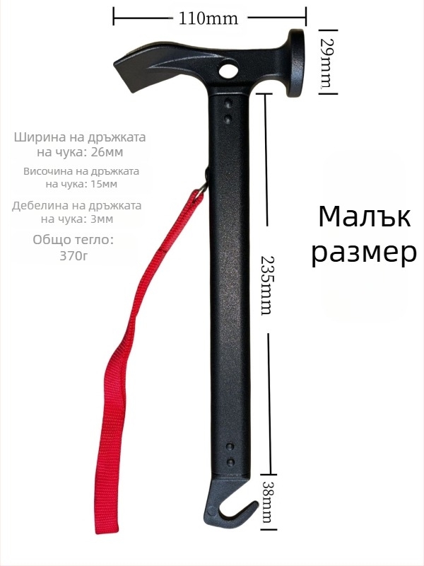 Популярен външен алуминиев чук, многофункционален преносим чук за палатка, чук за заземяване, алуминиева дръжка, чук на едро