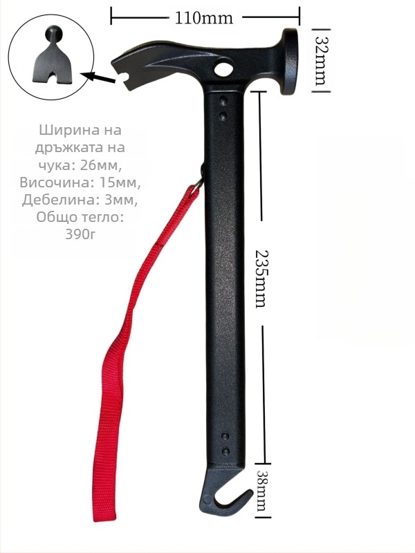 Популярен външен алуминиев чук, многофункционален преносим чук за палатка, чук за заземяване, алуминиева дръжка, чук на едро