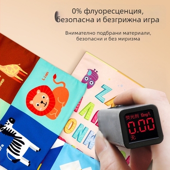 Трансгранична детска симулационна кутия за всмукателни кърпички, бебешка играчка за рисуване на хартия без сълзи, 1-3 години, платнена играчка за ранно образование