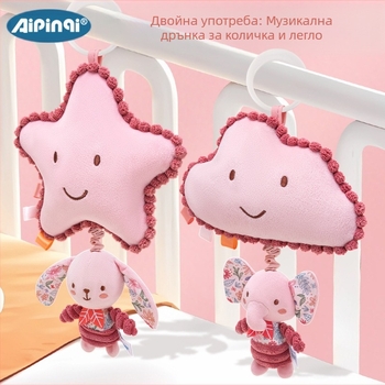 Aipinqi бебешки играчки за хващане във формата на животно, обучение за ранно образование 0-3 години, новородено, дърпащо звънче, висящи играчки