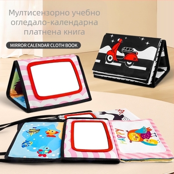 Многоизмерна просветлителна играчка с огледало, платнена книга, хаха, цвят на животните, английски когнитивен, 0-3 години, сгъваема настолен календар, платнена книга