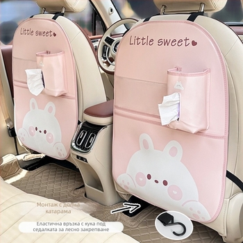 Подложка против удари за облегалката на автомобилната седалка, карикатурен печат, задна подложка против износване за автомобилна седалка, креативна многофункционална защитна подложка за автомобил
