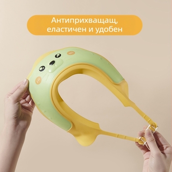 Бебешка шапка за шампоан с предпазител за уши, Детска шапка за шампоан, Защита за очите срещу проникване на вода, Детска шапка за вана