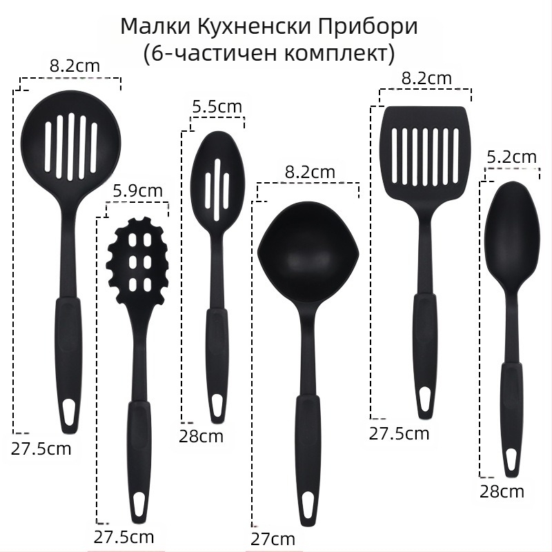 Комплект от шест незалепващи шпатули за кухненско готвене, еднокомпонентен пластмасов найлонов кухненски прибори