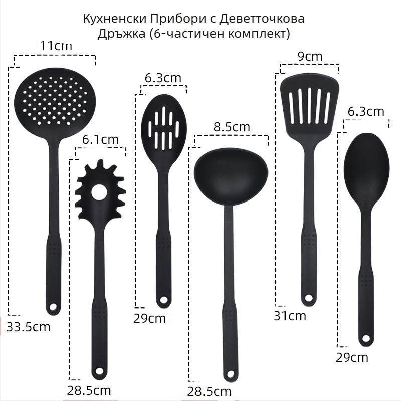 Комплект от шест незалепващи шпатули за кухненско готвене, еднокомпонентен пластмасов найлонов кухненски прибори
