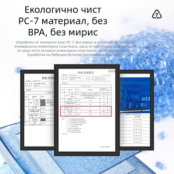 Meichu (maxcook) Pure Bucket Square Bucket Кофа за пиене с кран Самоуправляваща се туристическа чанта за открито