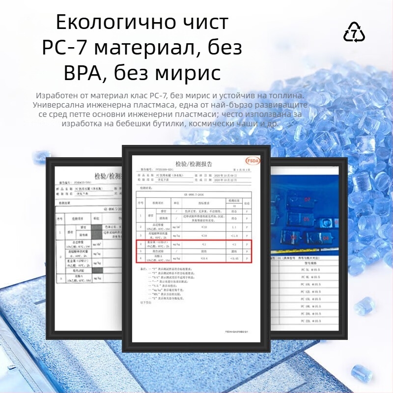 Meichu (maxcook) Pure Bucket Square Bucket Кофа за пиене с кран Самоуправляваща се туристическа чанта за открито