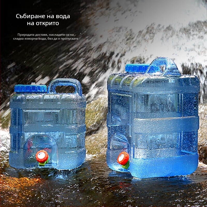 Meichu (maxcook) Pure Bucket Square Bucket Кофа за пиене с кран Самоуправляваща се туристическа чанта за открито