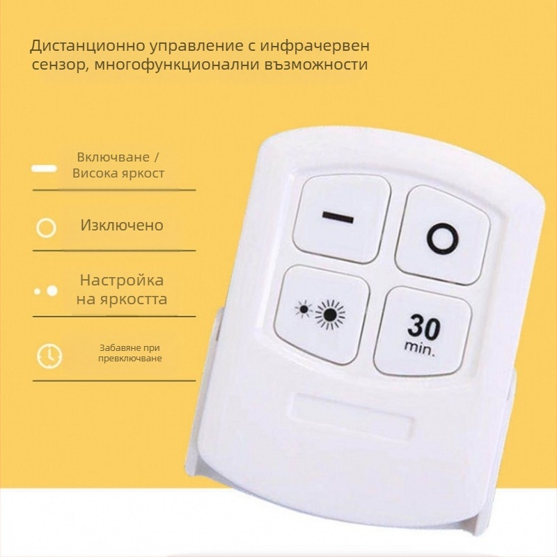 Фабрично директно COB безжично дистанционно управление светлина за нощна светлина стенен шкаф светлина за игра мобилен телефон защита на очите светлина за дома