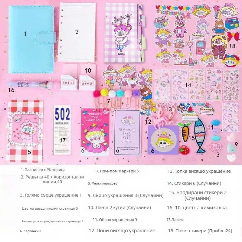 Комплект „Фея Леджър“ за момичета, сладък и супер сладък, макарони, японски стил, за „Индийски стил Леджър“, популярен Леджър