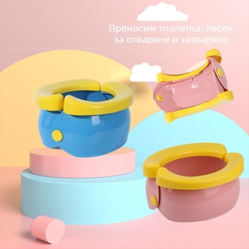 Детска външна сгъваема малка тоалетна табуретка, преносима, детски писоар, мъжка и женска, бебешка тоалетна за пътуване в кола