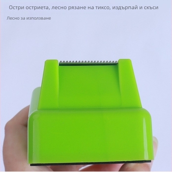 Държач за лента за макарони, малък държач за лепило, ръчен акаунт, креативен настолен офис, цветна машина за рязане на лента